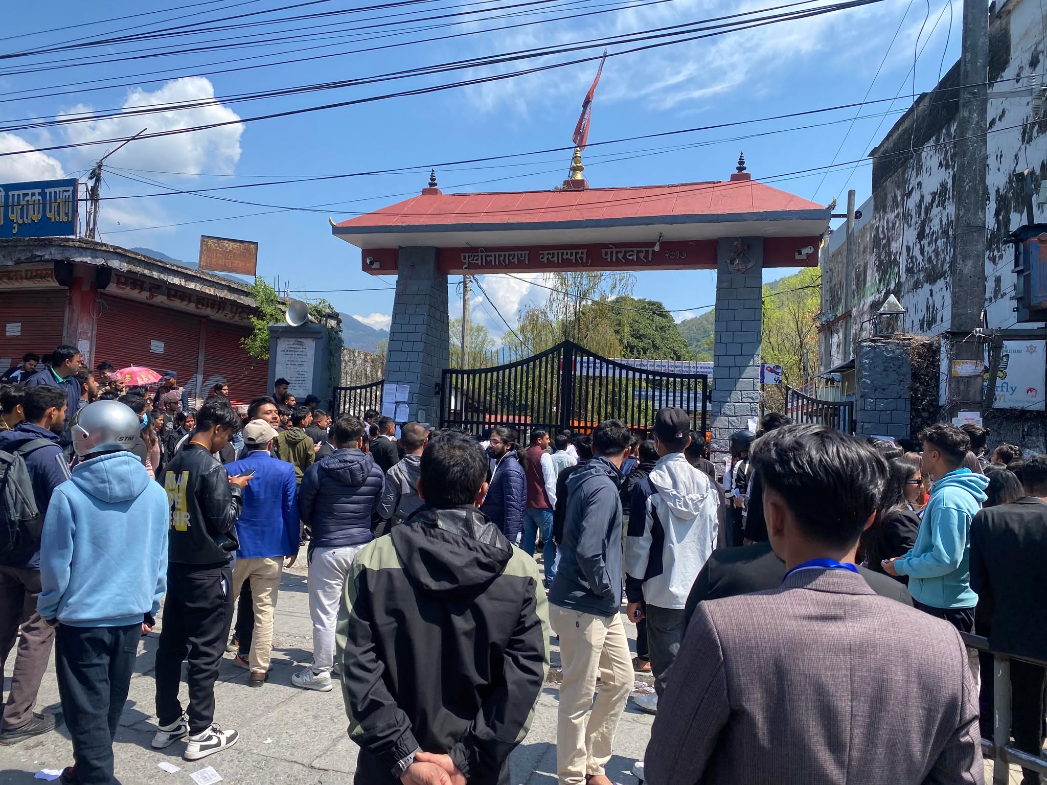 पृथ्वीनारायण क्याम्पसमा खस्यो २ हजार ८९७ मत
