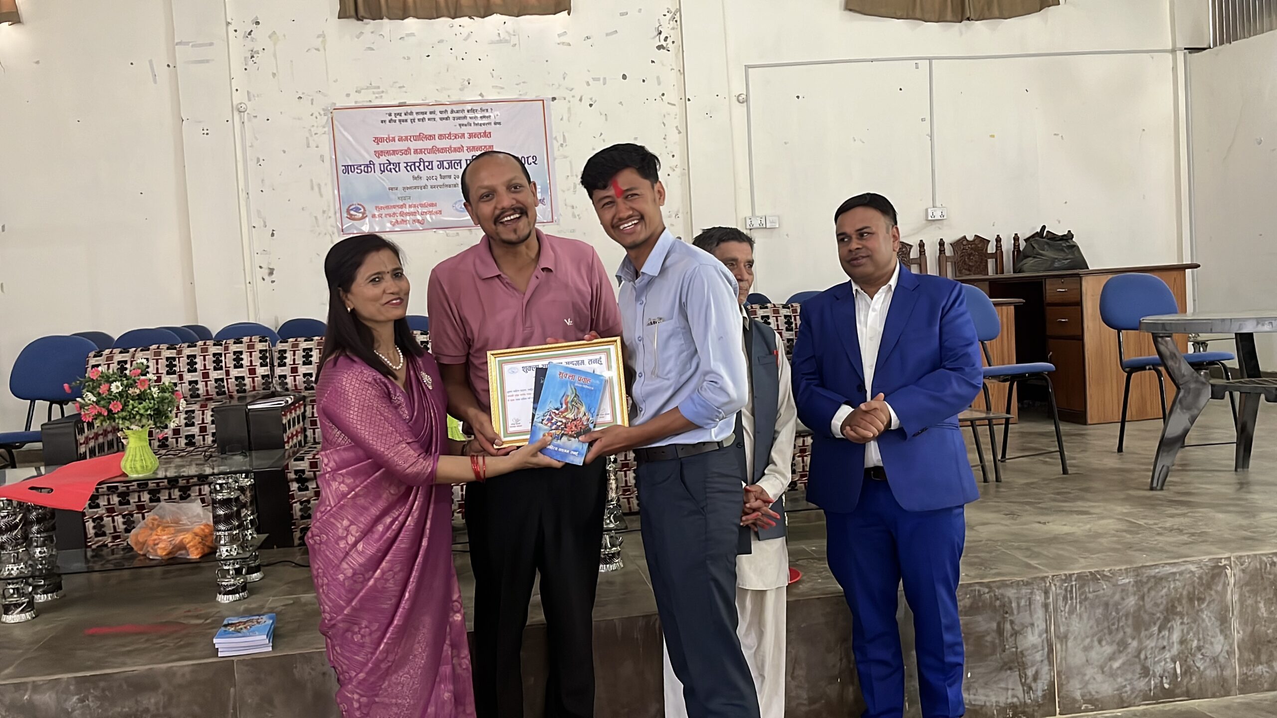 गण्डकी प्रदेशस्तरीय गजलको उपाधि कास्कीका निकेश गिरीलाई