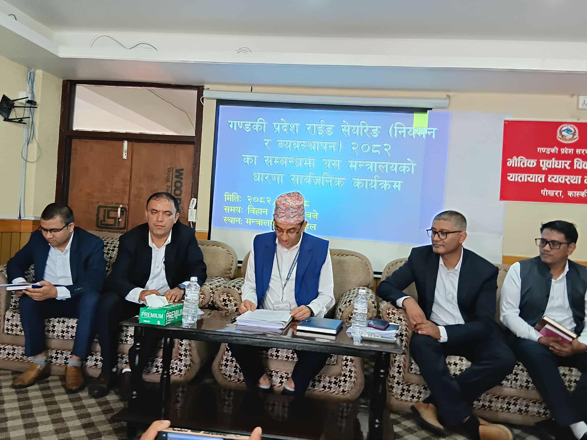 आन्दोलनरत यातायात व्यवसायीलाई वार्तामा आउन आह्वान
