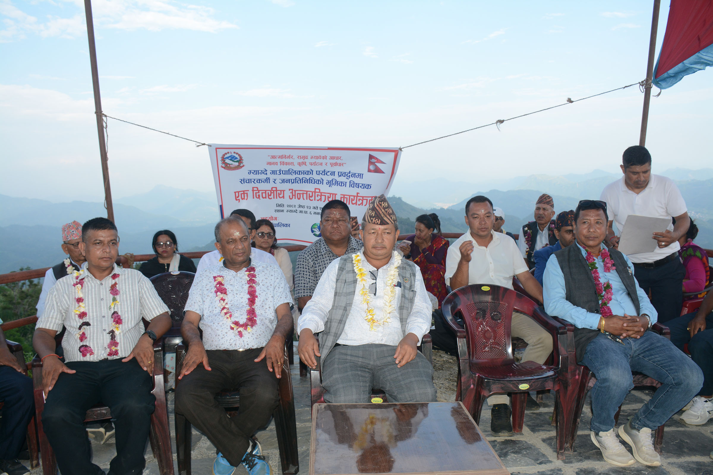 पर्यटन प्रबर्द्धनमा सञ्चारकर्मीले कलम चलाउनुपर्नेमा जोड
